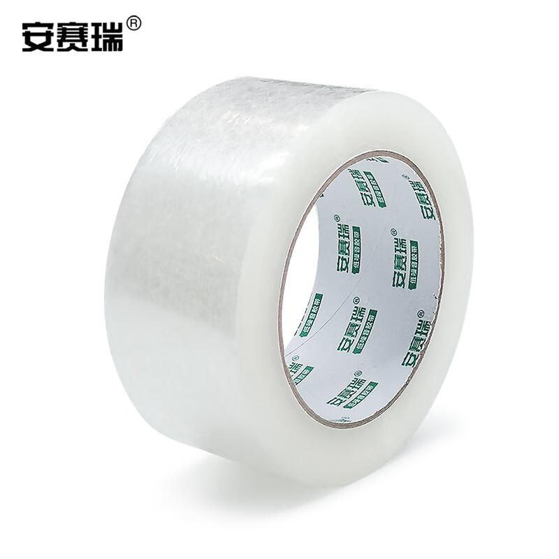 安赛瑞 2I00305 透明胶带 低噪音封箱胶带纸 48mm×100m 1卷装 透明色 3个起订按（个）销售