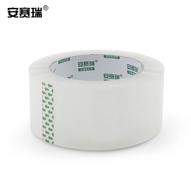 安赛瑞 2I00305 透明胶带 低噪音封箱胶带纸 48mm×100m 1卷装 透明色 3个起订按（个）销售