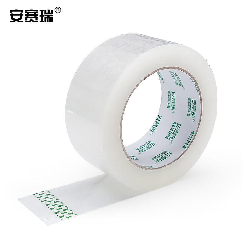 安赛瑞 2I00305 透明胶带 低噪音封箱胶带纸 48mm×100m 1卷装 透明色 3个起订按（个）销售