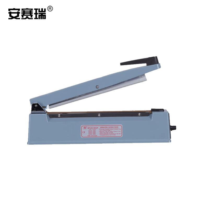 安赛瑞 240160 手压式封口机 便携式塑料薄膜塑封机 封口长度30cm 蓝色按（个）销售