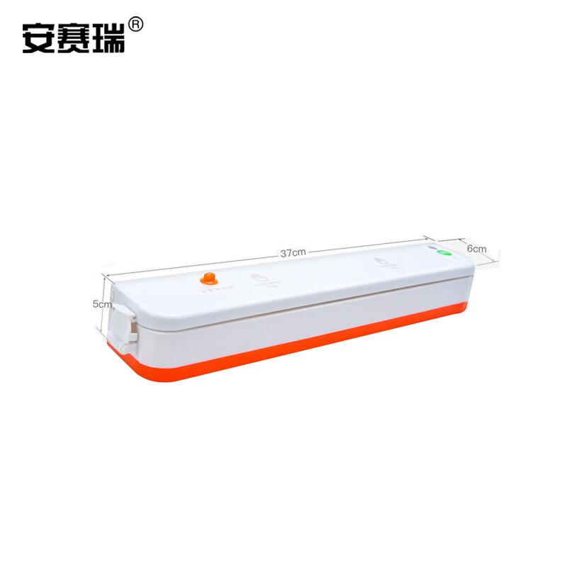安赛瑞 10018 真空包装封口机（80W） 小型真空包装机 5*6*37cm 白橙色按（个）销售