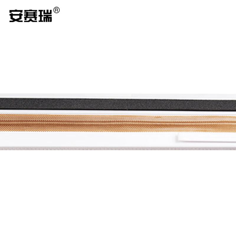 安赛瑞 10018 真空包装封口机（80W） 小型真空包装机 5*6*37cm 白橙色按（个）销售