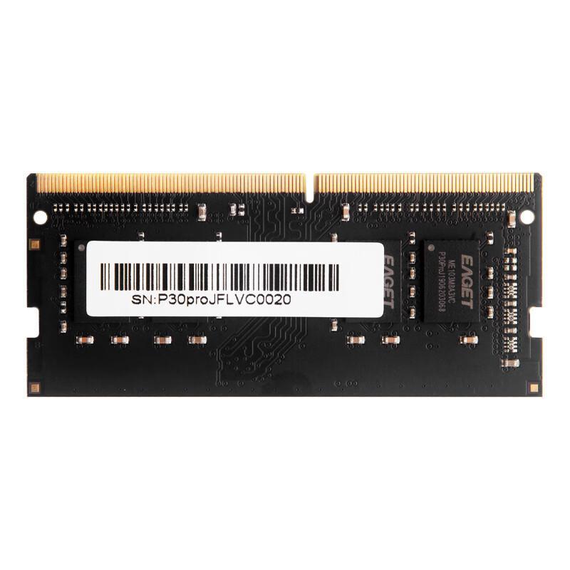 忆捷 P30PRO 笔记本内存条NB DDR4 8G 3200原颗粒全兼容按（个）销售