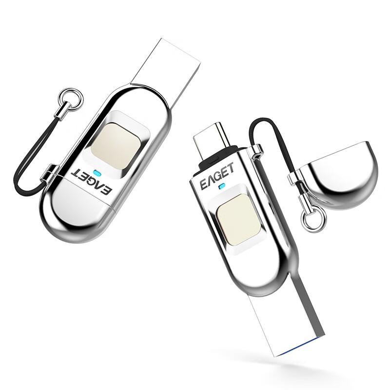 忆捷 HF-C01-256G 指纹加密U盘手机电脑多用 Type-C USB3.0 双接口 256G按（个）销售