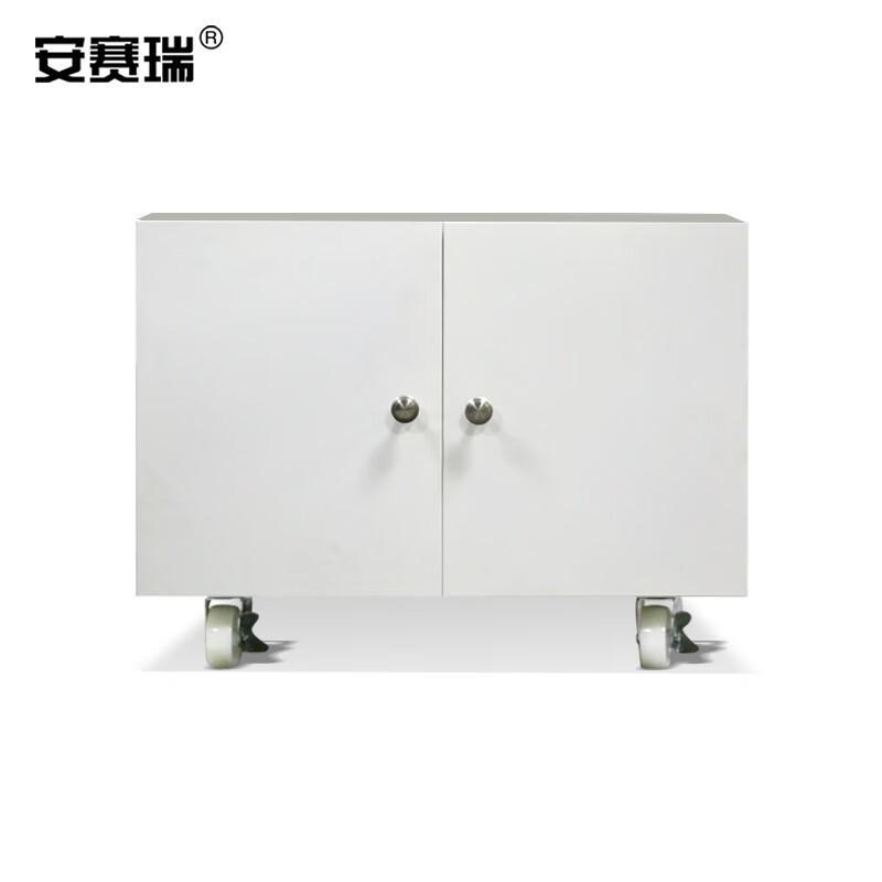 安赛瑞 700394 钢制打印机柜 打印机架 450高款按（台）销售