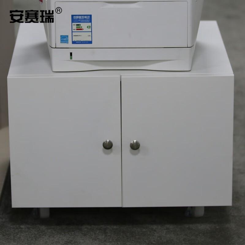 安赛瑞 700394 钢制打印机柜 打印机架 450高款按（台）销售