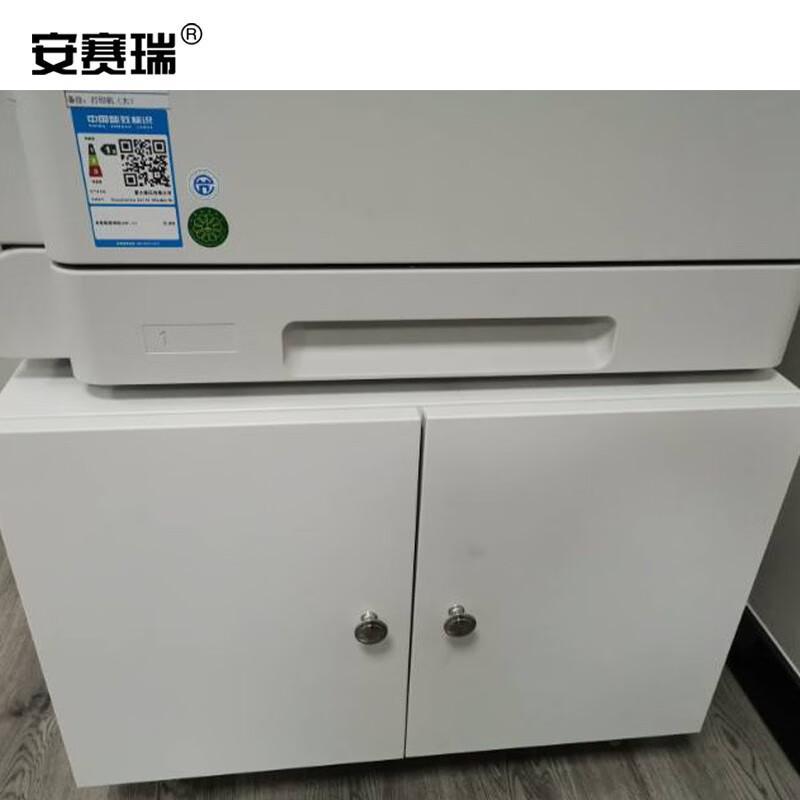 安赛瑞 700394 钢制打印机柜 打印机架 450高款按（台）销售