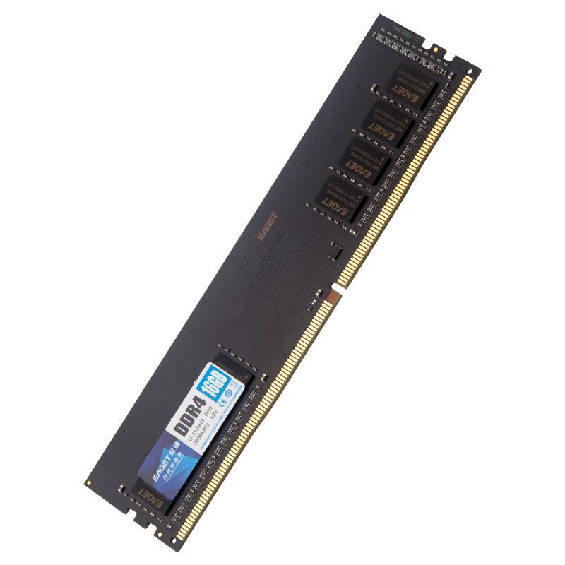 忆捷 P30 台式机内存条 PC-DDR4 16G/2666按个销售