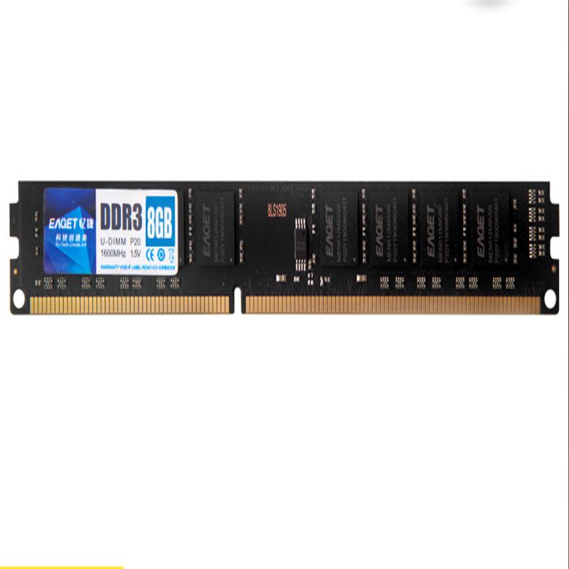 忆捷 P20 台式机内存条 PC-DDR3 8G/1600 8GB按（个）销售