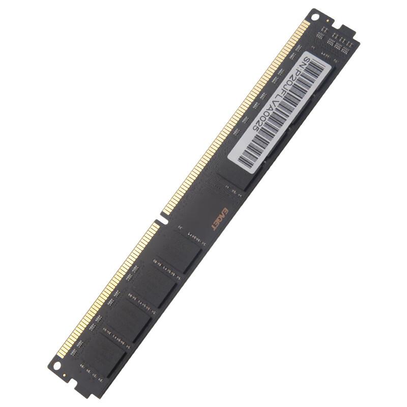 忆捷 P20 台式机内存条 PC-DDR3 4G/1600按（个）销售