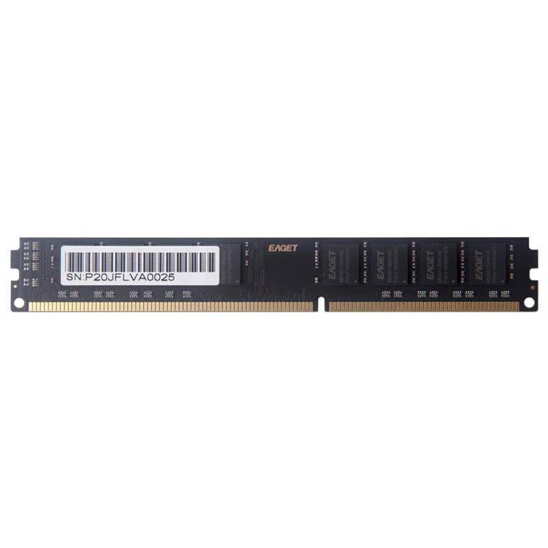 忆捷 P20 台式机内存条 PC-DDR3 4G/1600按（个）销售