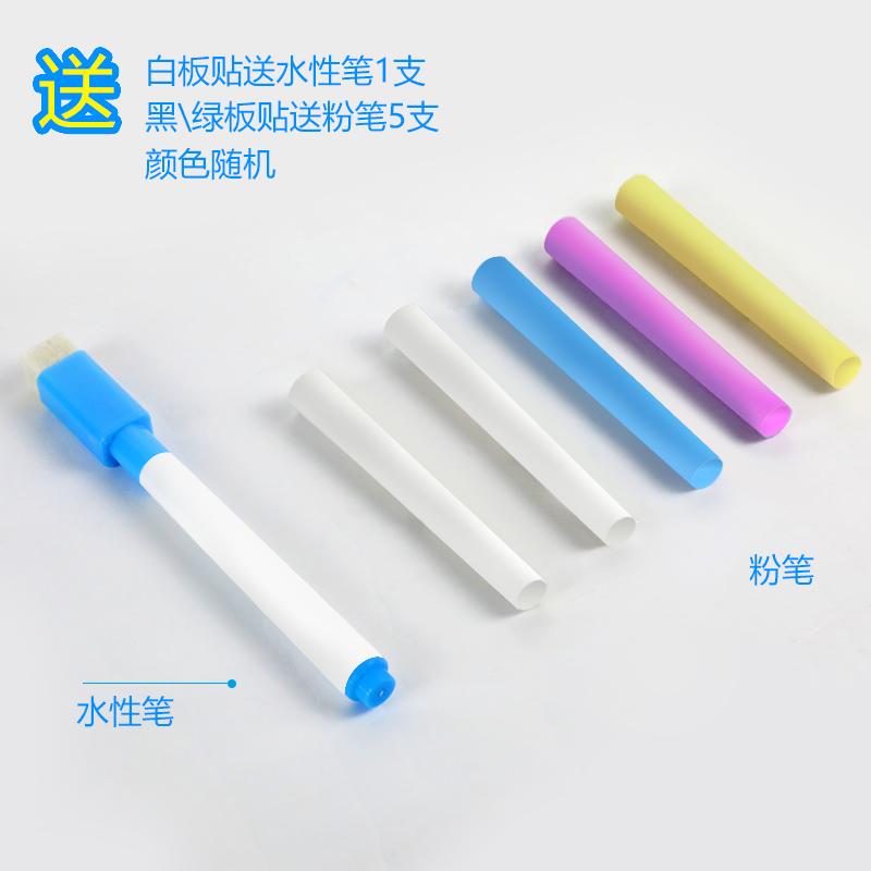 得印 5412 软白板 带背胶 120*240cm按（张）销售