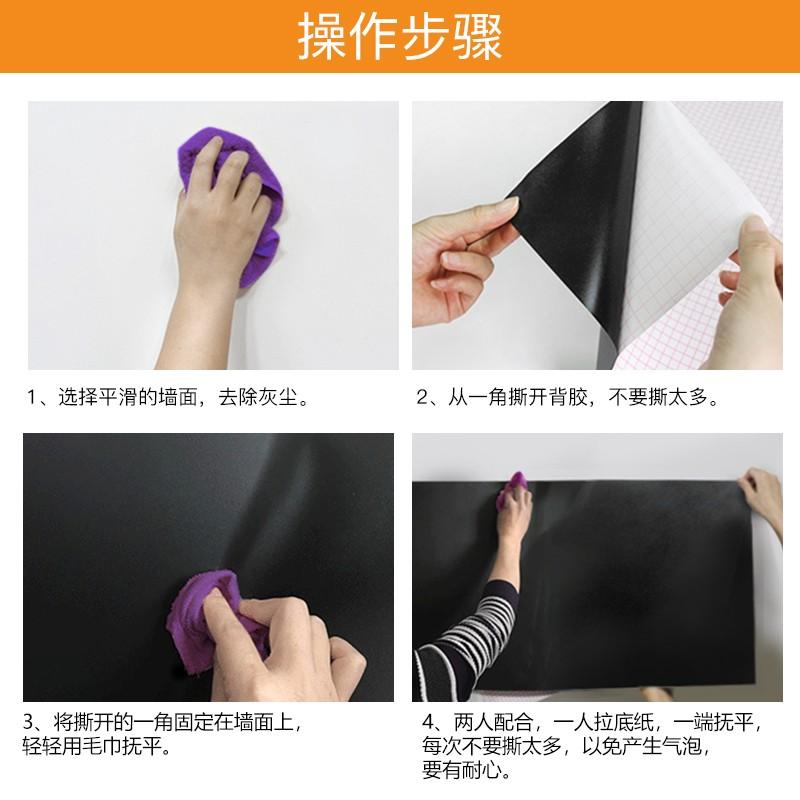 得印 5412 软白板 带背胶 120*240cm按（张）销售