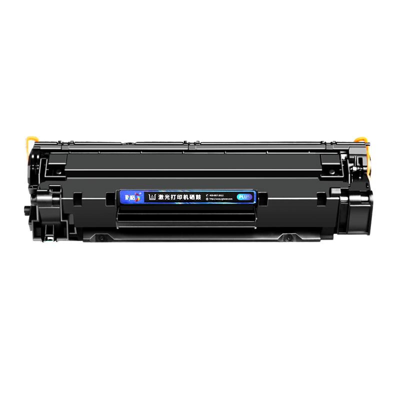 彩格 CC388A PLUS版 硒鼓 2000页 黑色 适用于惠普HP LaserJet Pro M1136;P1007;P1008;P1106;P1108;M202n;M202d;M202dw;M1213nf;M1216nfh;M1218nfs;M1219nf;M1139;HP LaserJet Pro MFP M126a;M126nw;M128fn;M128fp;M128fw;M226dn;M226dw;CC388A;88A按支销售