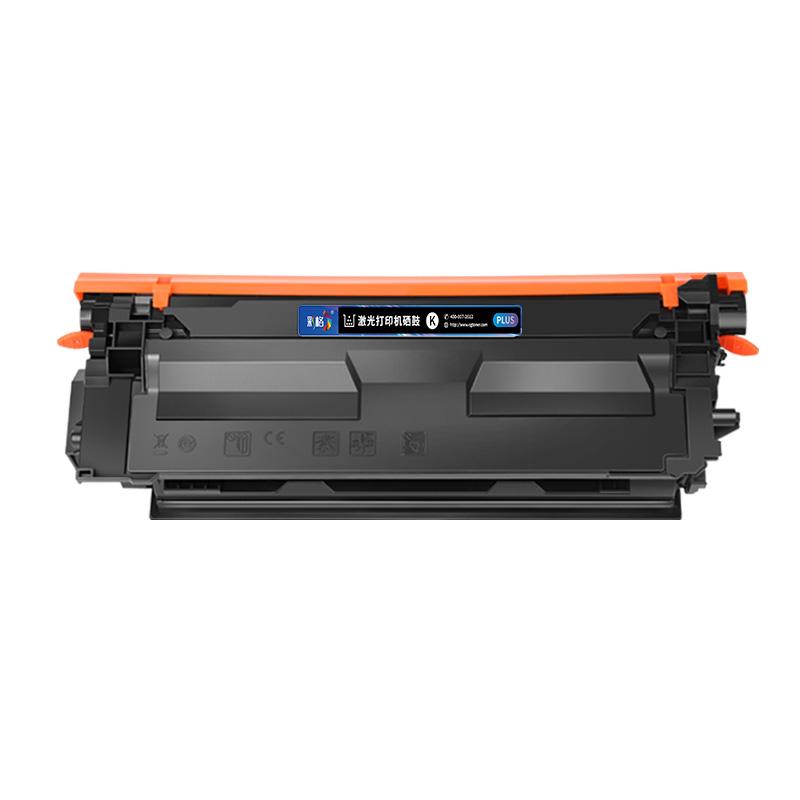 彩格 CE340A PLUS版 硒鼓 13500页 黑色 适用于惠普HP LaserJet Enterprise 700 color MFP M775dn;M775f;M775z;M775z+;M775fm;M775zm按支销售