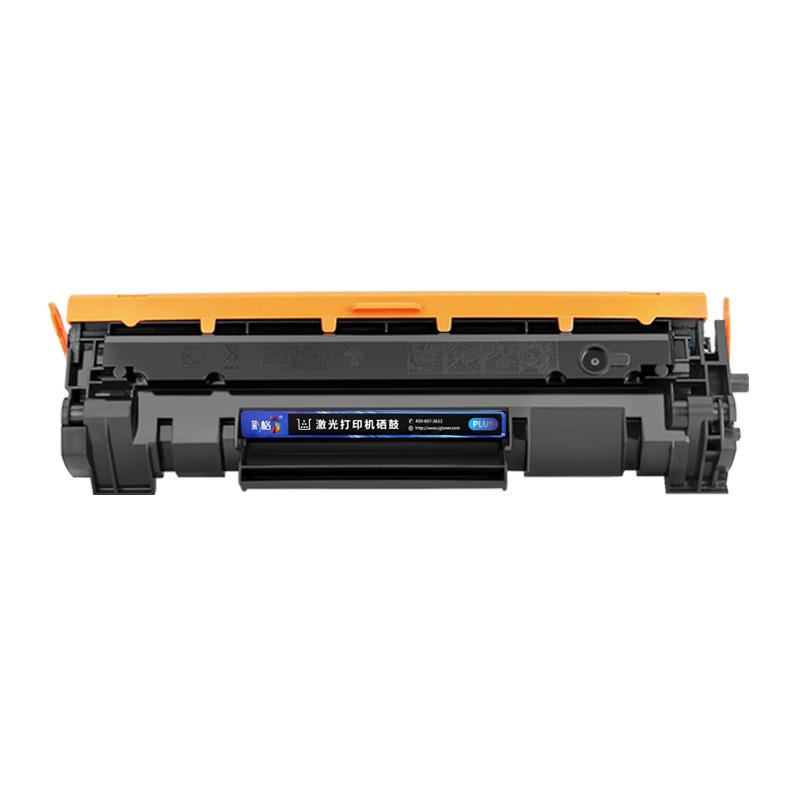 彩格 CF247A PLUS版 硒鼓 1400页 黑色 适用于惠普HP LaserJet Pro M16a;M16w;M17a;M17w;HP LaserJet Pro MFP M29a;M29w;M30a;M30w按支销售