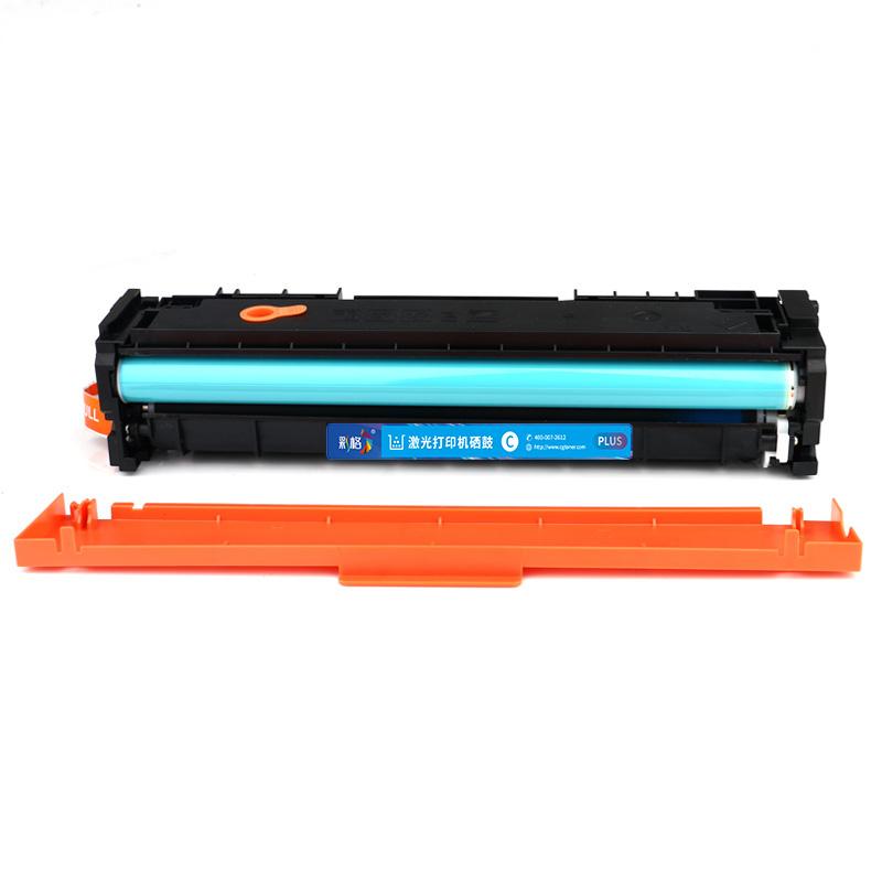 彩格 CF501A PLUS版 硒鼓 1500页 蓝色 适用于惠普HP Color LaserJet Pro M254dn;M254nw;M254dw;HP Color LaserJet Pro MFP M280nw;M281cdw;M281fdn;M281fdw;M280;M281;M254按支销售 彩格 CF501A PLUS版 硒鼓 1500页 蓝色 适用于惠普HP Color LaserJet Pro M254dn;M254nw;M254dw;HP Color LaserJet Pro MFP M280nw;M281cdw;M281fdn;M281fdw;M280;M281;M254按支销售