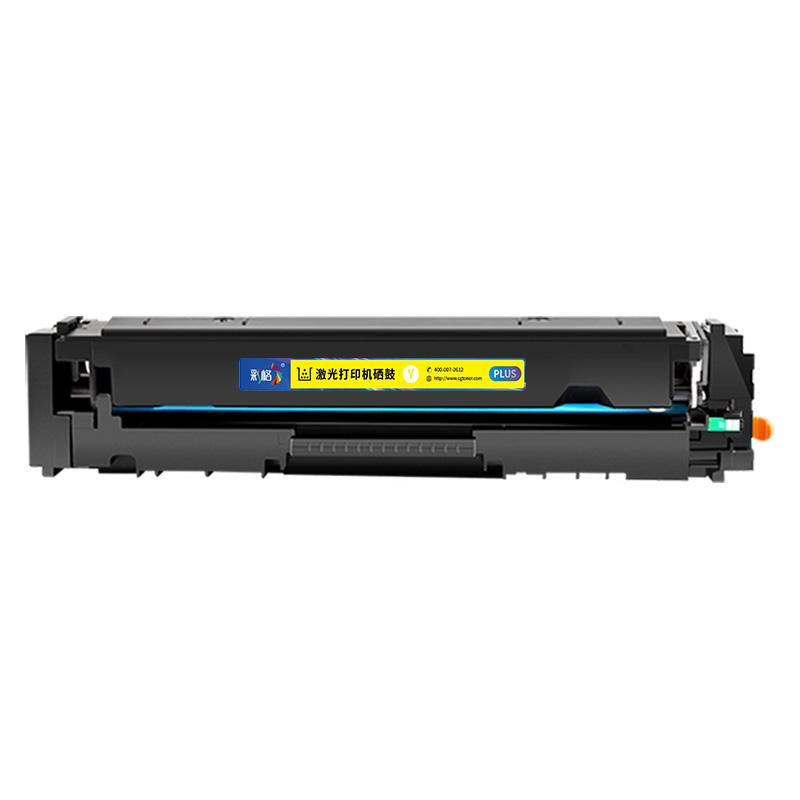 彩格 CF502A PLUS版 硒鼓 1500页 黄色 适用于惠普HP Color LaserJet Pro M254dn;M254nw;M254dw;HP Color LaserJet Pro MFP M280nw;M281cdw;M281fdn;M281fdw;M280;M281;M254按支销售