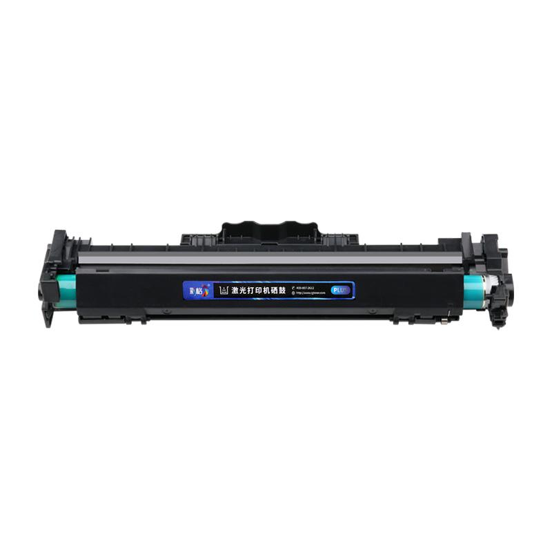 彩格 CF232A PLUS版 鼓架 23000页 黑色 适用于惠普HP LaserJet Pro M203dw;M203dn;M203d;HP LaserJet Pro MFP M227d;M227fdw;M227fdn;M227sdn;CF230A;30A;M203系列打印机;M227系列打印机按支销售