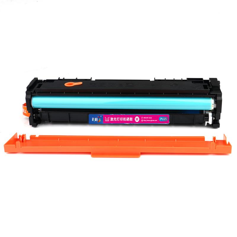 彩格 CF513A PLUS版 硒鼓 1500页 红色 适用于惠普HP Color LaserJet Pro M154a;M154nw;HP Color LaserJet Pro MFP M180n;M181fw;T6B70A;T6B51A;T6B52A;T6B71A按支销售