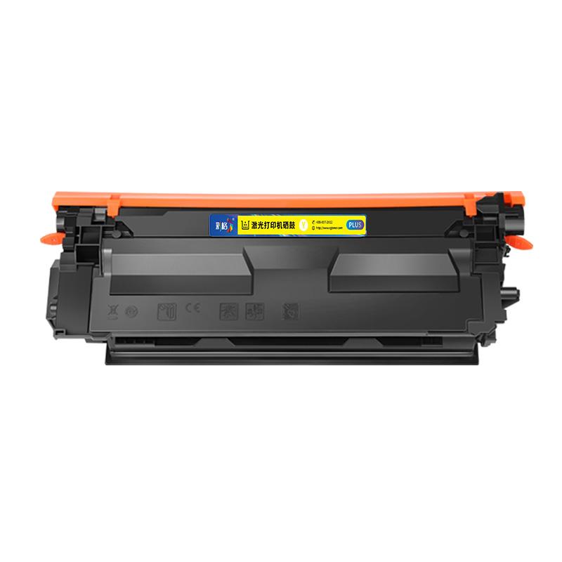 彩格 CE742A/307A PLUS版 硒鼓 7300页 黄色 适用于惠普HP Color LaserJet CP5225;CP5225n;CP5225dn;CP5220;佳能Canon LBP9100Cdn;LBP9500c;LBP9600c按支销售