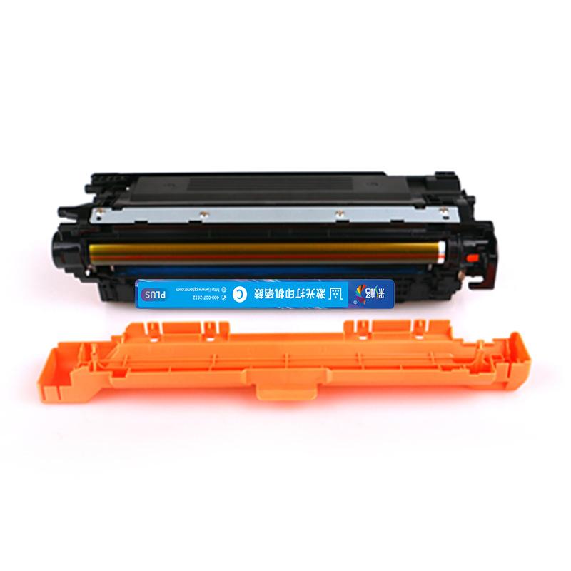 彩格 CF361A PLUS版 硒鼓 5000页 蓝色 适用于惠普HP Color LaserJet Pro MFP M576;M577f;M577z;M577cm;M577dn;M577dnm;HP Color LaserJet Enterprise M552dn;M553n;M553x;M553dn;M553dnm按支销售