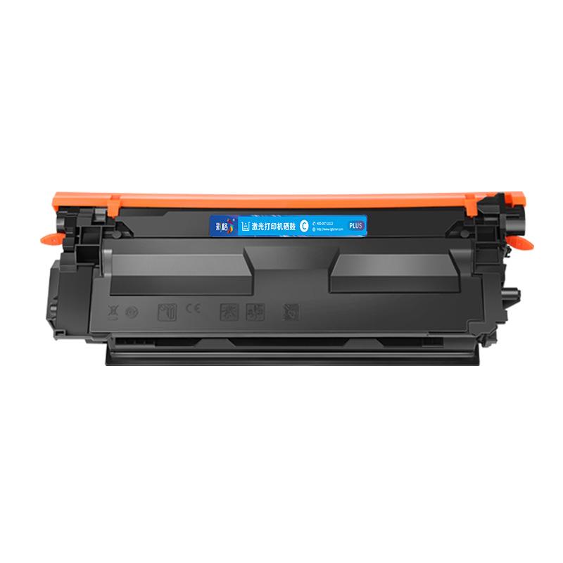 彩格 CF361A PLUS版 硒鼓 5000页 蓝色 适用于惠普HP Color LaserJet Pro MFP M576;M577f;M577z;M577cm;M577dn;M577dnm;HP Color LaserJet Enterprise M552dn;M553n;M553x;M553dn;M553dnm按支销售