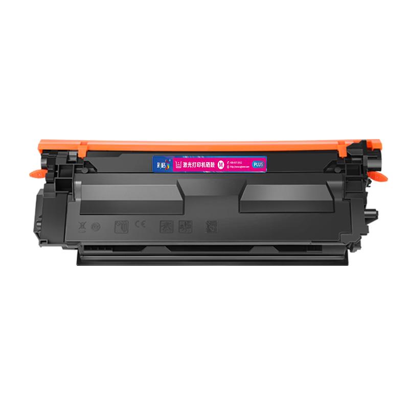 彩格 CF363A PLUS版 硒鼓 5000页 红色 适用于惠普HP Color LaserJet Pro MFP M576;M577f;M577z;M577cm;M577dn;M577dnm;HP Color LaserJet Enterprise M552dn;M553n;M553x;M553dn;M553dnm按支销售