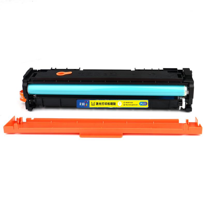 彩格 CE412A/305A PLUS版 硒鼓 2800页 黄色 适用于惠普HP LaserJet Pro 300 color M351a;M375nw;HP LaserJet Pro 400 color MFP M475dn;M451dn;M451nw按支销售