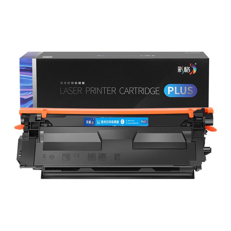 彩格 CE251A/504A PLUS版 硒鼓 7000页 蓝色 适用于惠普HP Color LaserJet CM3530;CM3530fs;CP3525;CP3525n;CP3525dn;CP3525x按支销售
