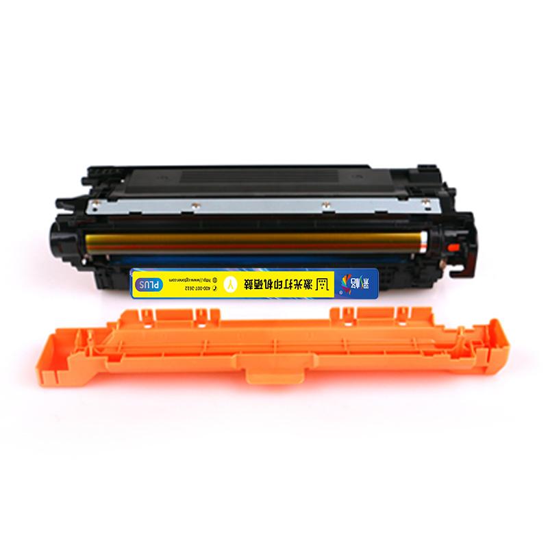 彩格 CE252A/504A PLUS版 硒鼓 7000页 黄色 适用于惠普HP Color LaserJet CM3530;CM3530fs;CP3525;CP3525n;CP3525dn;CP3525x按支销售