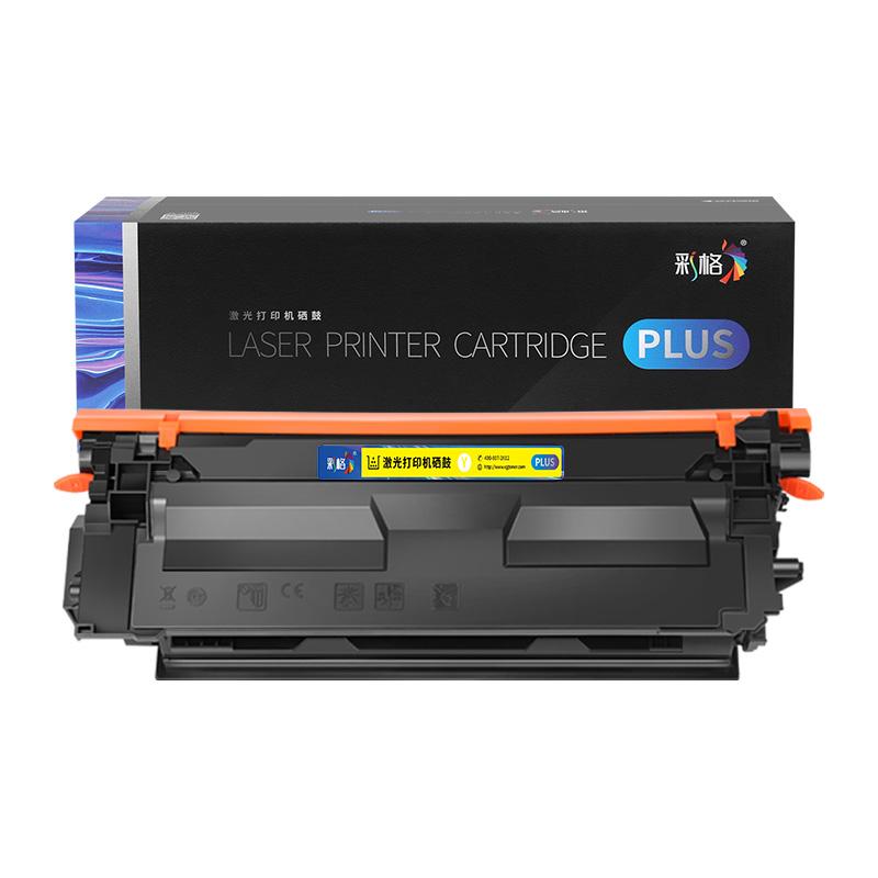 彩格 CE342A/651A PLUS版 硒鼓 16000页 黄色 适用于惠普HP LaserJet Enterprise 700 color MFP M775dn;M775f;M775z;M775z+;M775fm;M775zm按支销售