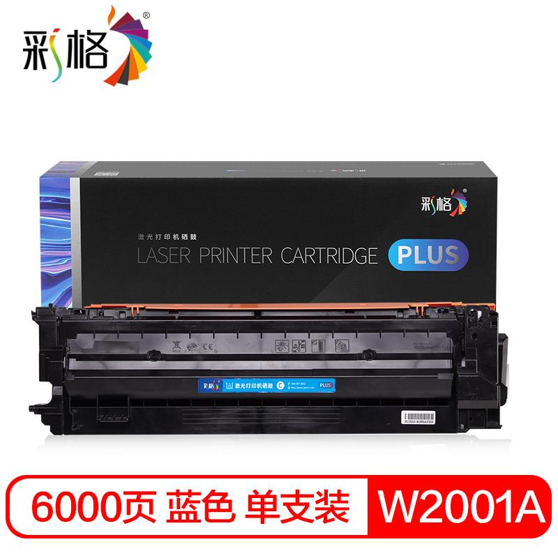 彩格 W2001A/658A PLUS版 粉盒 6000页 青色 适用于惠普HP Color LaserJet Ent M751n;HP Color LaserJet Ent M751dn按支销售 彩格 W2001A/658A PLUS版 粉盒 6000页 青色 适用于惠普HP Color LaserJet Ent M751n;HP Color LaserJet Ent M751dn按支销售