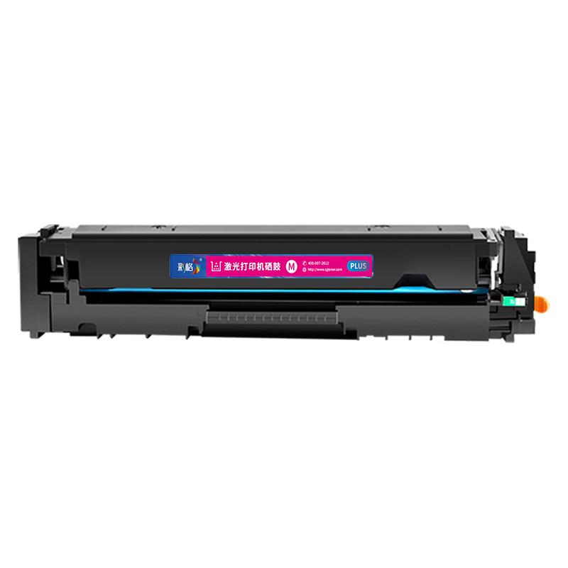 彩格 CF503A PLUS版 硒鼓 1500页 红色 适用于惠普HP Color LaserJet Pro M254dn;M254nw;M254dw;HP Color LaserJet Pro MFP M280nw;M281cdw;M281fdn;M281fdw;M280;M281;M254按支销售