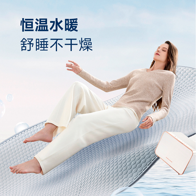 摩飞 MR2071 水暖毯（1.8米） 恒温水暖毯 白色按（台）销售