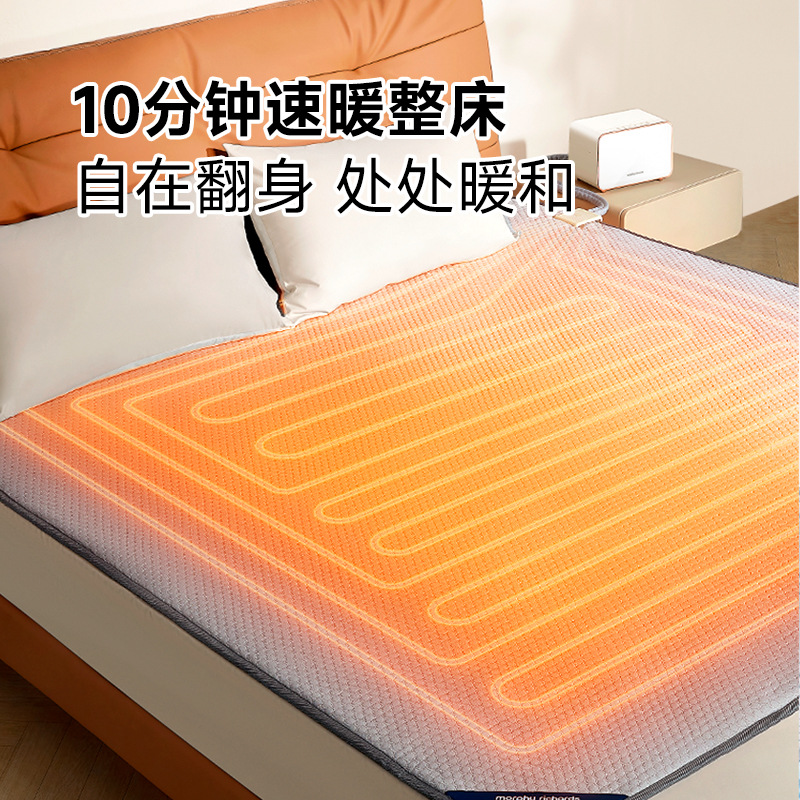 摩飞 MR2071 水暖毯（1.8米） 恒温水暖毯 白色按（台）销售