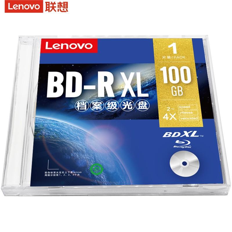 联想 BD-R光盘 蓝光刻录 可打印大容量光盘BD-R DL/BD-R XL 100G 档案级可打印 （单片盒装） 原产按（片）销售