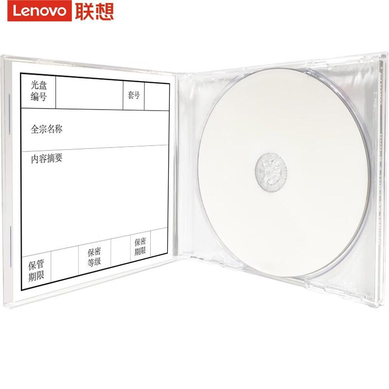 联想 BD-R光盘 蓝光刻录 可打印大容量光盘BD-R DL/BD-R XL 100G 档案级可打印 （单片盒装） 原产按（片）销售