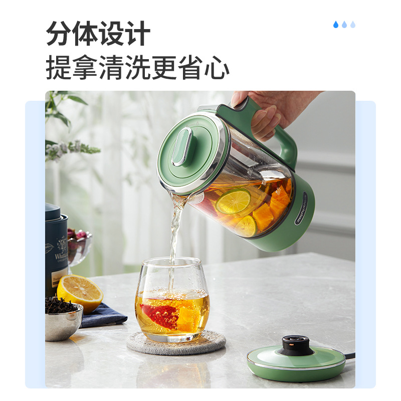 摩飞 MR6085 分体便携养生壶 600ml 绿色按（个）销售