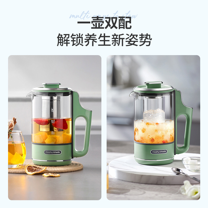 摩飞 MR6085 分体便携养生壶 600ml 绿色按（个）销售