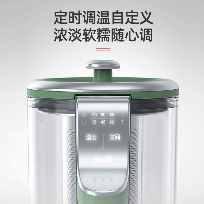 摩飞 MR6085 分体便携养生壶 600ml 绿色按（个）销售