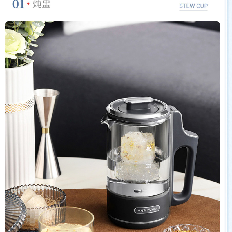 摩飞 MR6085 分体便携养生壶 600ml 灰色按（台）销售