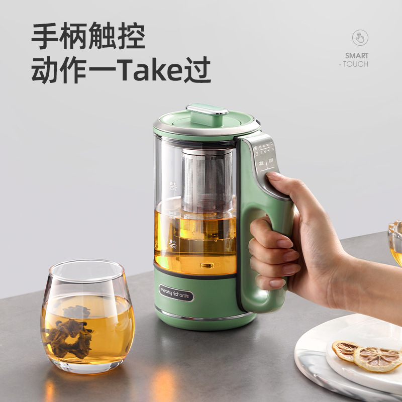 摩飞 MR6085 分体便携养生壶 600ml 蓝色按（台）销售