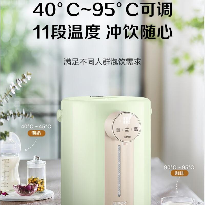 苏泊尔 SW-50S90A 电热水瓶按（台）销售