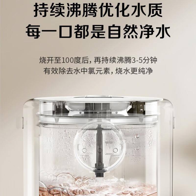 苏泊尔 SW-50S90A 电热水瓶按（台）销售