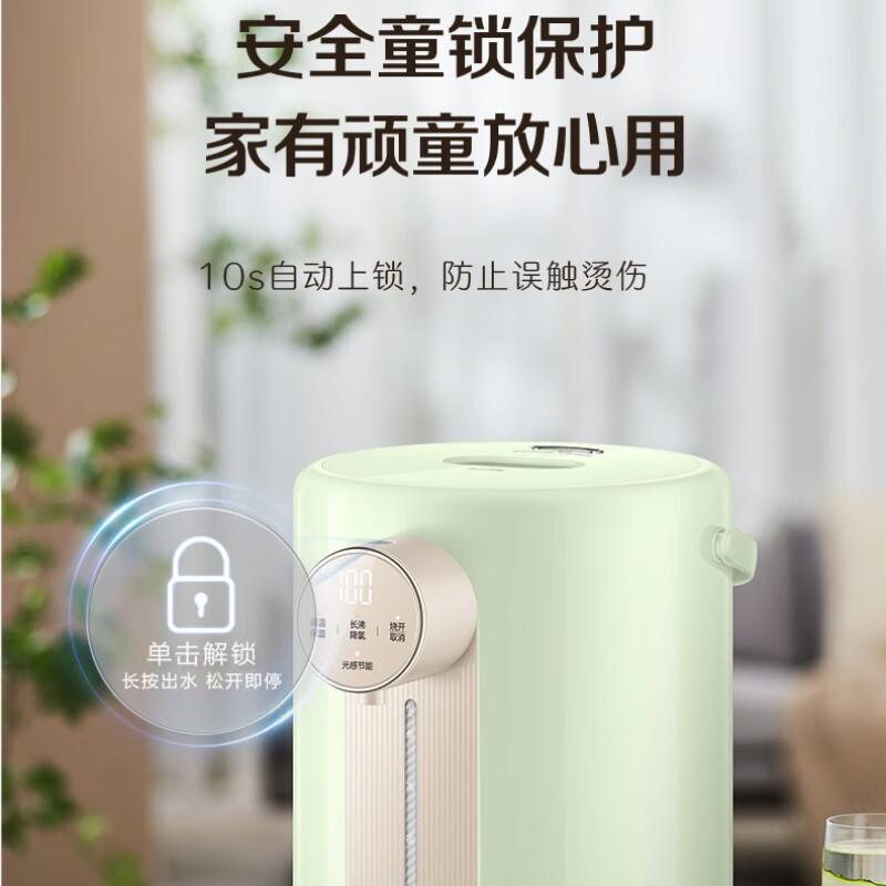 苏泊尔 SW-50S90A 电热水瓶按（台）销售