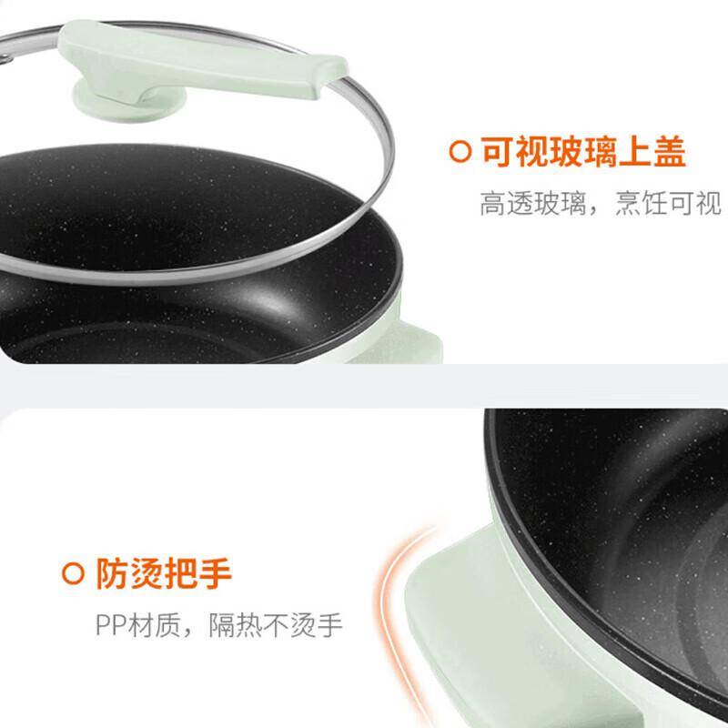 九阳 HG60-G656 家用电煮锅电热锅电炖锅按（台）销售