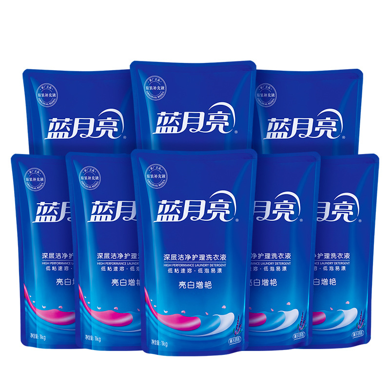 蓝月亮 80000777 薰衣草亮白增艳洗衣液袋装1kg×8 1kg×8按（组）销售