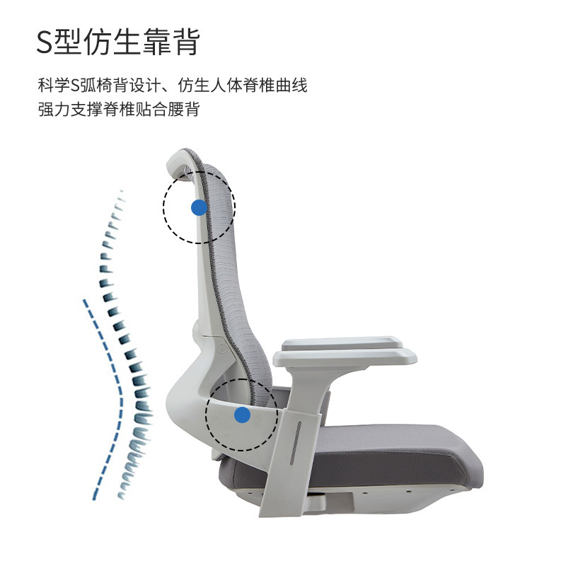京顺发 SF-CH-2304B灰壳 办公椅员工椅 W650*D650*H980-1080按把销售