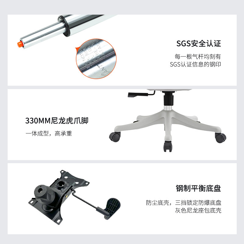 京顺发 SF-CH-2304B灰壳 办公椅员工椅 W650*D650*H980-1080按把销售